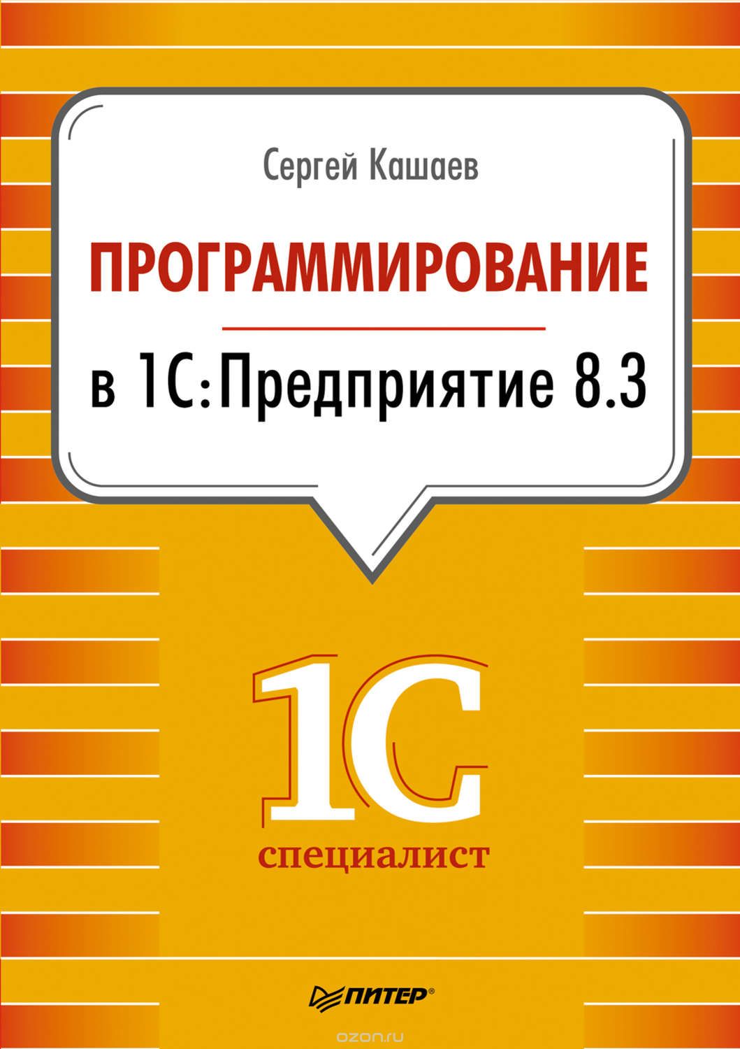 Украли аккаунт на кракене даркнет