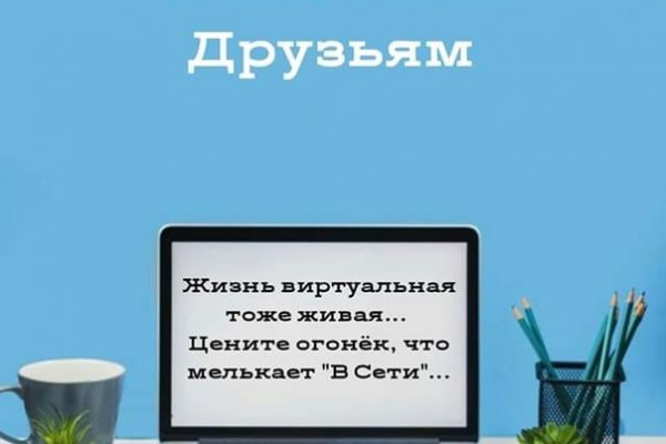 Ссылка кракен kr2web in