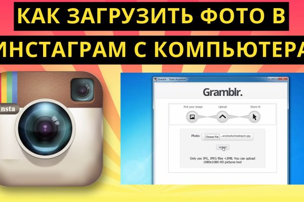 Маркетплейс кракен kraken