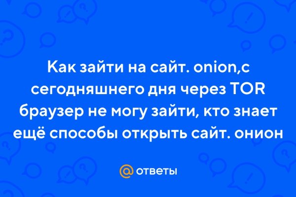 Маркетплейс кракен kraken