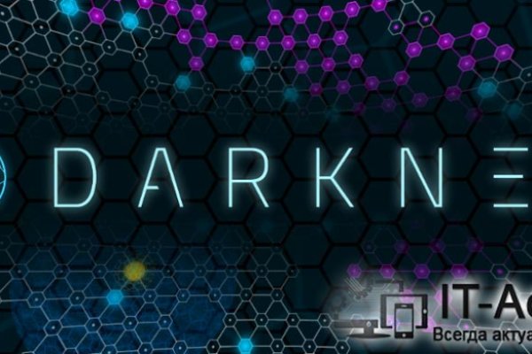 Kraken platform